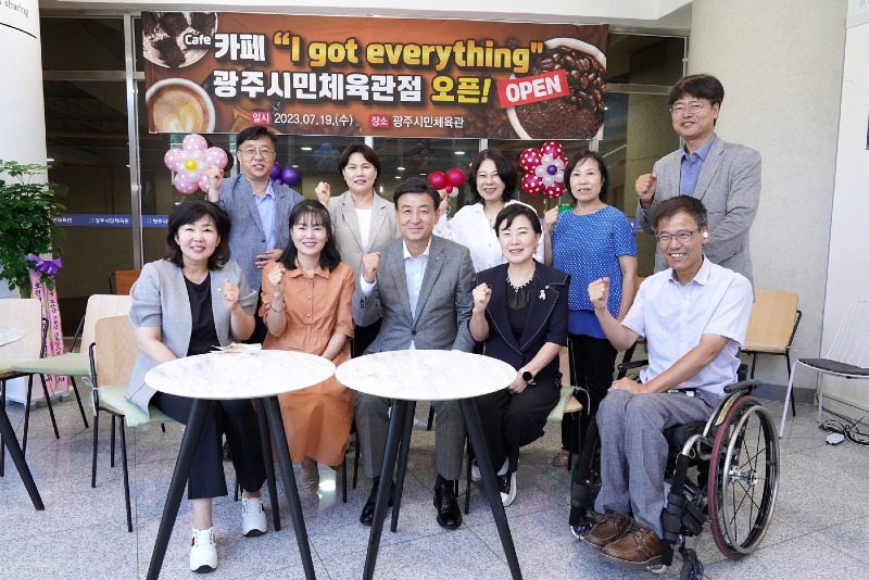 광주시자원봉사센터 언론보도자료(I got everyting 할인가맹점 제휴) (2).jpg