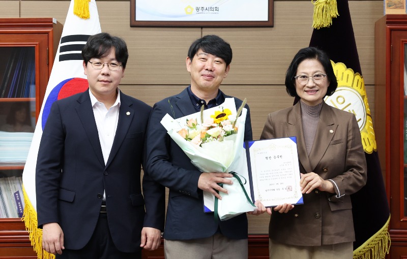 8월 칭찬공무원 사진.JPG