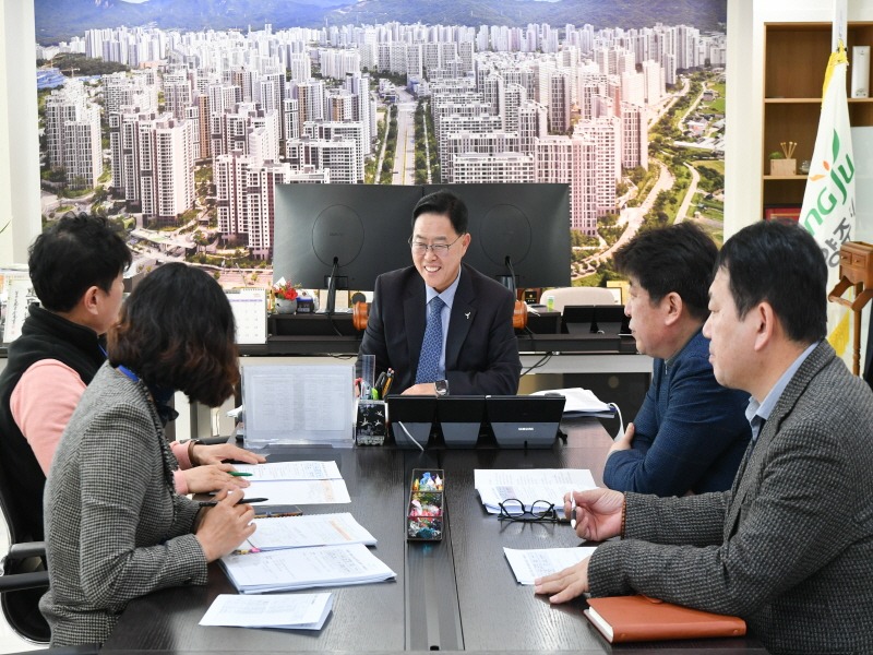 처리현황 보고회 사진.jpg