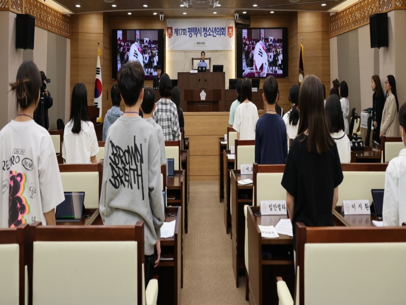 240508 평택(의회) 평택시의회 제17회 청소년의회, 첫 개최 (3).JPG