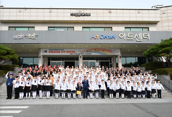 합창대회 참가팀 단체사진