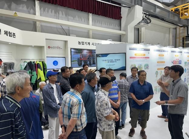 안성시농업기술센터, 농작업 안전분야 시범사업 추진으로 농작업 안전문화 정착 앞장