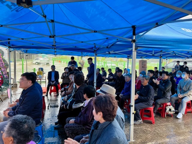 평생학습마을 개강식2.jpg