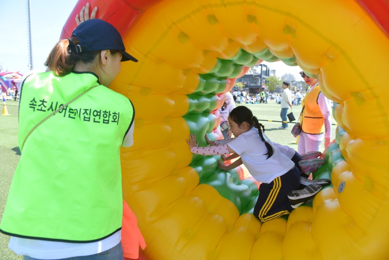 수정됨_20230503제15회 어린이집 새싹축제5580.jpg