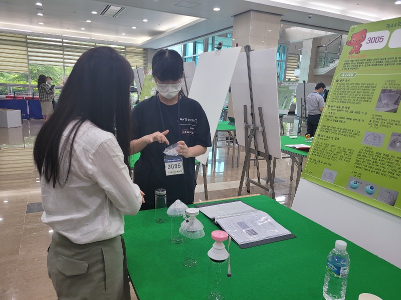 [0605]3.사진자료(2023년 제44회 강원도학생과학발명품경진대회 실시)(1).jpg