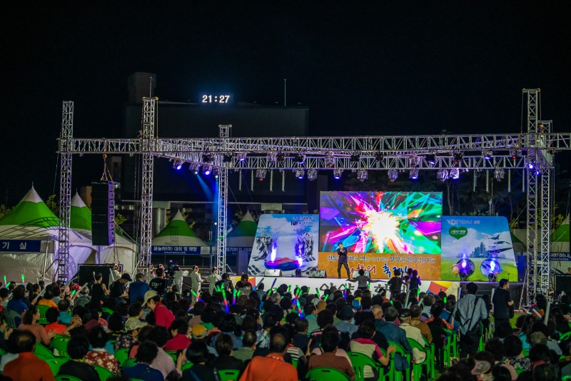 2019 양양문화제 (3).jpg