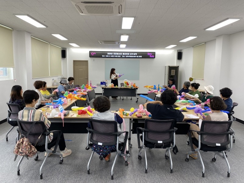 [크기변환]풍선아트 보수교육.jpg