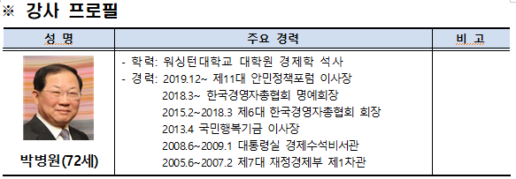 화면 캡처 2023-06-26 231125.png