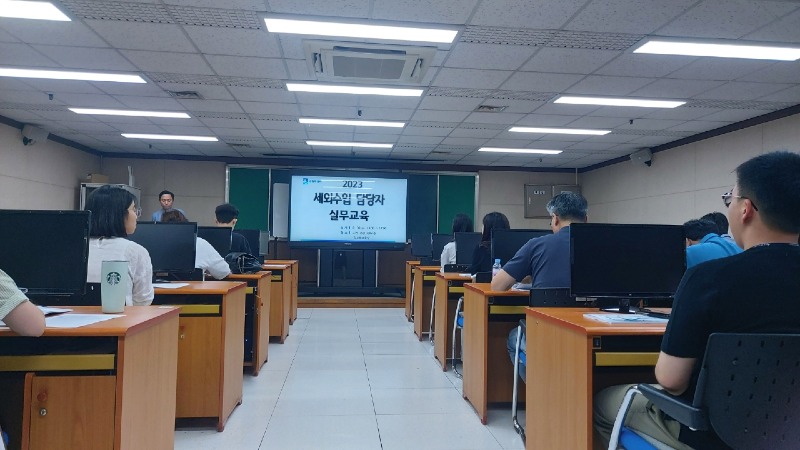 수원시,‘세외수입 담당자 실무교육’.jpg