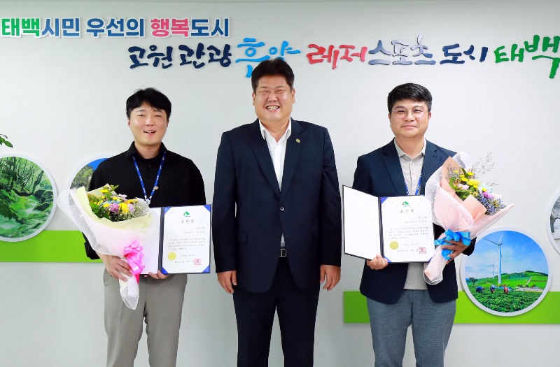 2. 2023.6.30.우수 공무원 시상식 (4).JPG