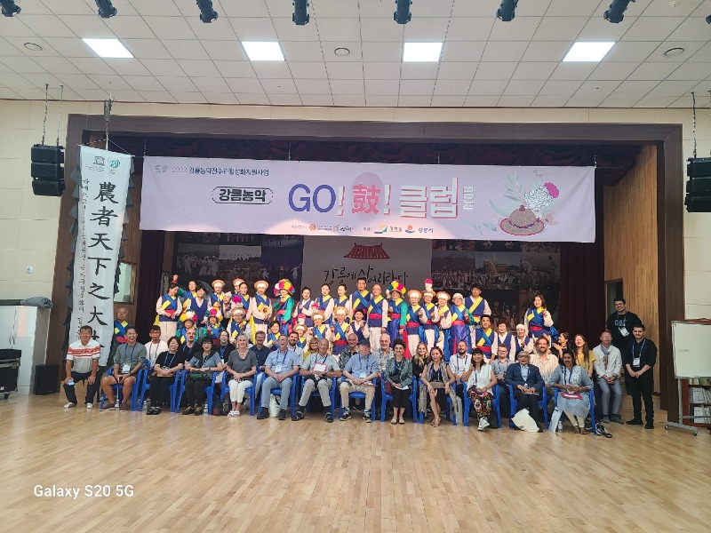 총회위원들 강릉농악체험.jpg