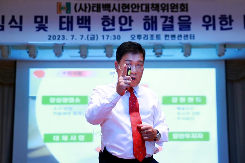 6. 현대위 취임식 및 비전선포식 (6).jpg