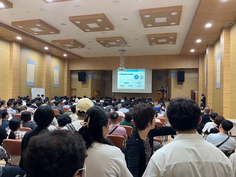KakaoTalk_20230817_141116246.jpg