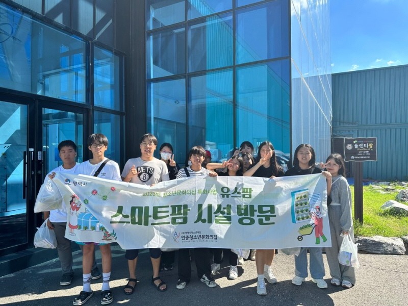 3-1 교육청소년과.jpg