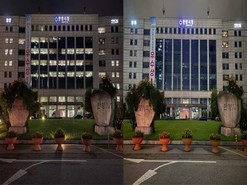 1_안양시청 소등(전+후).JPG
