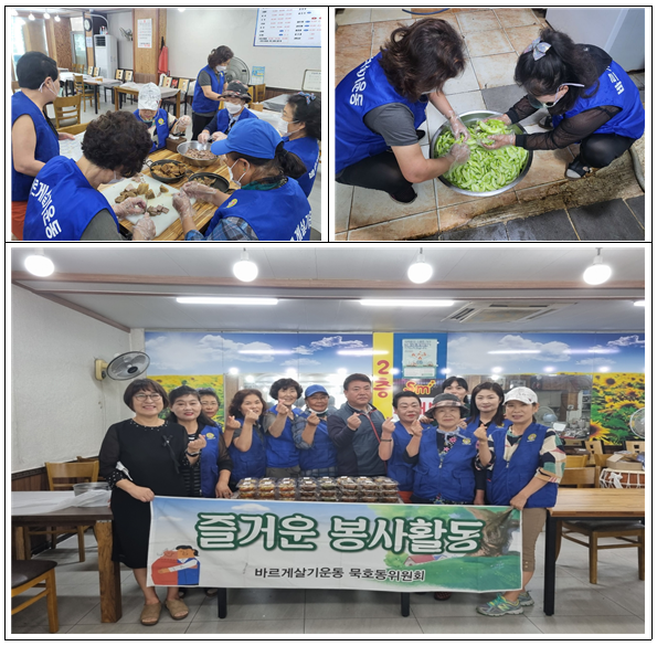 화면 캡처 2023-09-01 092928.png