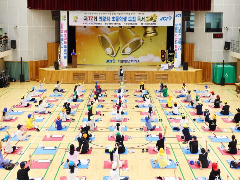 3. (사진)초등학교 도전골든벨 개최 (1).jpg