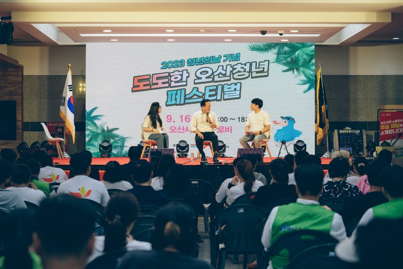 1-4 토크콘서트.jpeg
