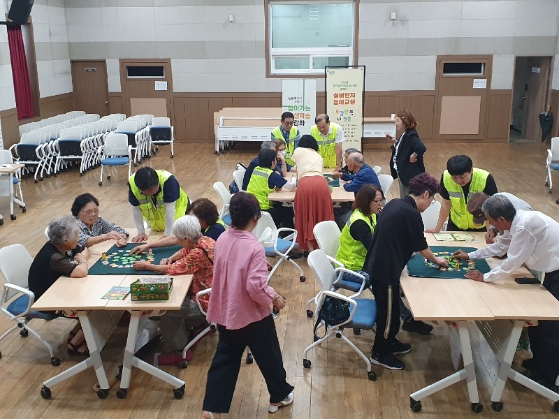 (0925)[진건읍]남양주시 진건읍 행복마을관리소, 실버인지놀이교육 실시(사진1).jpg