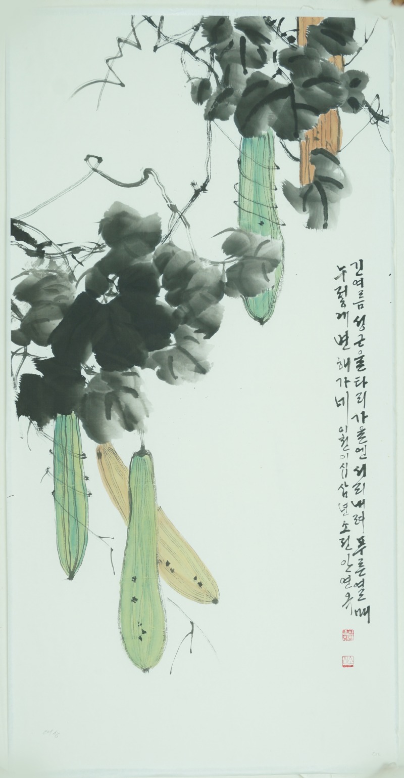 안연옥 부문대상.JPG