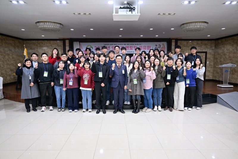 02 양평군 신규공직자 멘토링(1).jpg