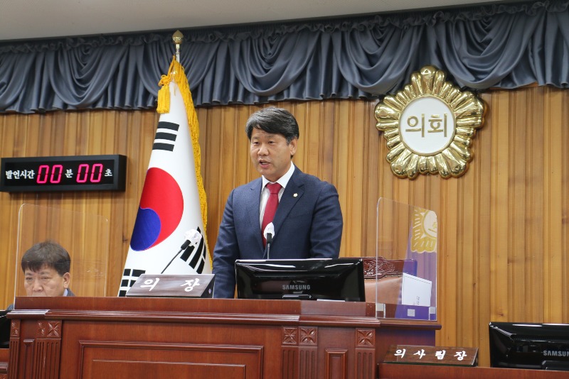 의장.JPG