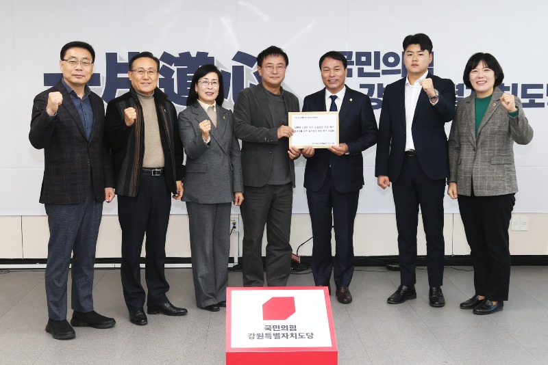 2023-11-20 소양강댐 지역상생 건의문 전달 (2).jpg