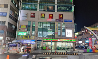 1.창원사무실외부.png