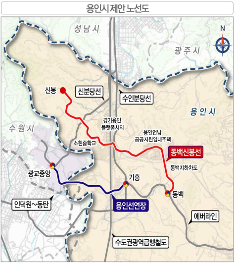 강웅철_용인 도시철도 노선도.PNG