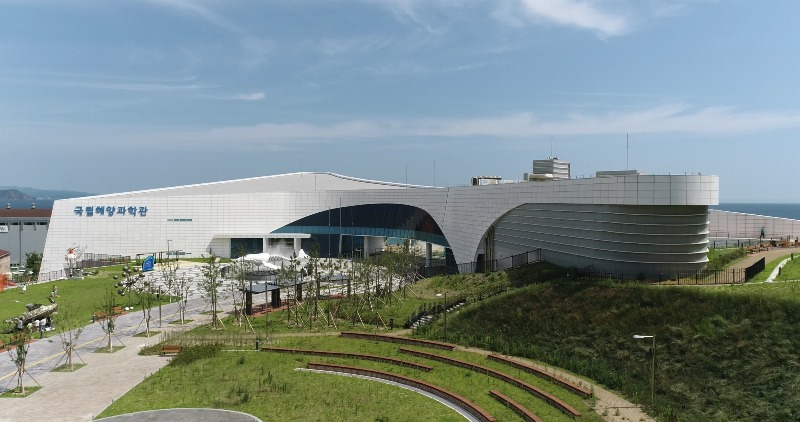 국립해양과학관사진1.jpg