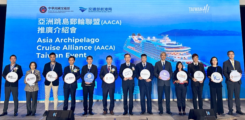 권익현 부안군수, AACA 타이완 행사 포트 세일즈 연설 (2).jpg