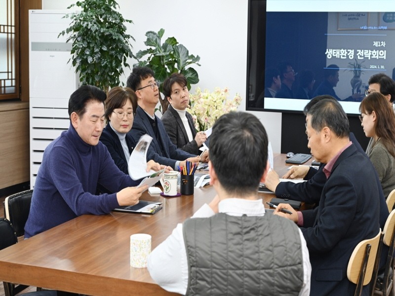 3.환경관리과(의정부시, 걷고 싶은 생태도시 조성 위한 첫 전략회의 열어)1.jpg