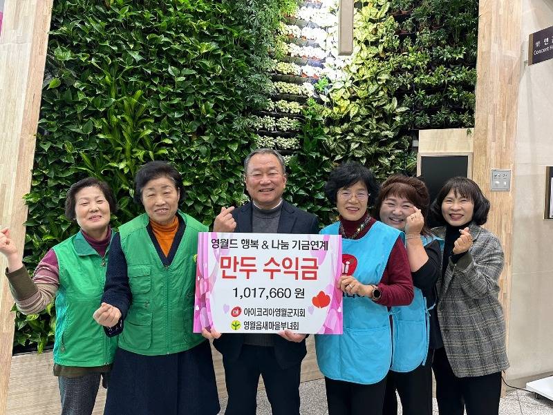5-2 미담사례.jpg