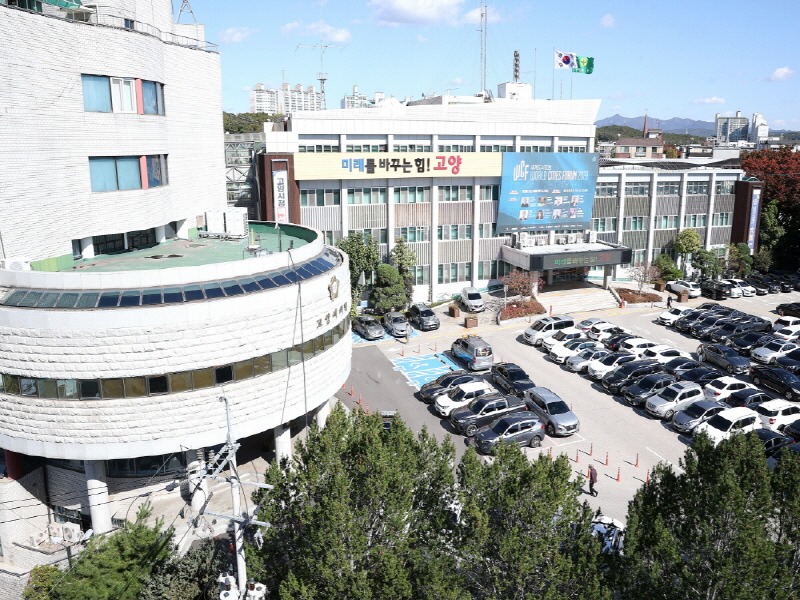2. 고양특례시, 2024년 노후 경유차 조기폐차 지원사업 추진.jpg