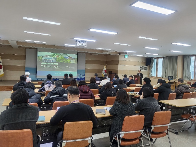 1. 동해시-한림대, 협력사업 발굴 착수 (1).jpg