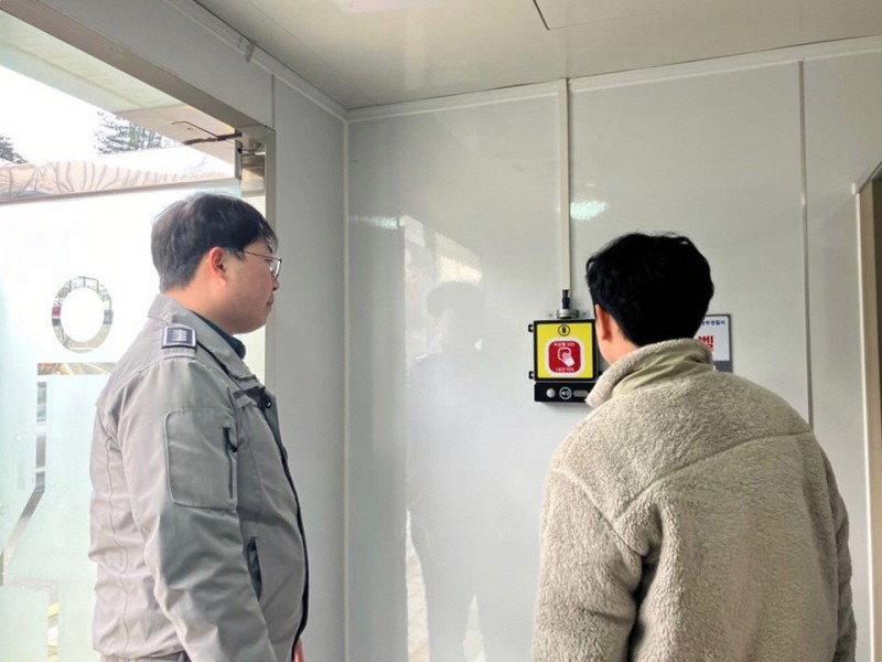 5.자원순환과(의정부시, 공중화장실 안심비상벨 관경 합동점검 실시)1.jpg