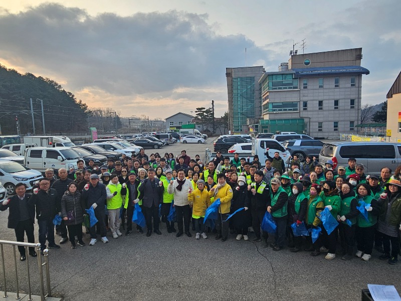 05 양동면 새봄맞이 국토대청결 운동(2).jpg