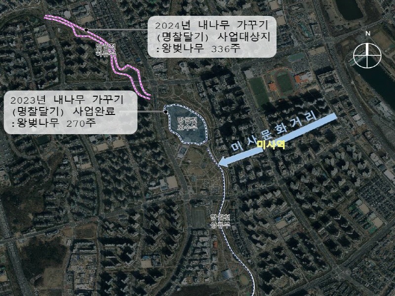 [크기변환]하남시 미사호수공원 벚나무 주인이 되어주세요(참고자료).jpg