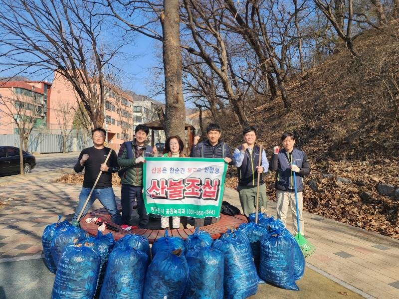 4. 소요동 행정복지센터, 관내 취약지역 환경정비 실시 (1).jpg