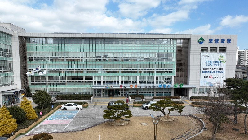 1-1. 보성군, ‘깨끗한 보성 만들기’ 12개 읍면 기관 단체 총망라 동참_보성군청.JPG