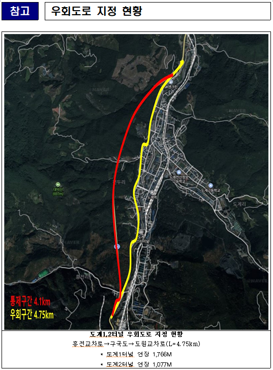 화면 캡처 2024-04-02 073531.png