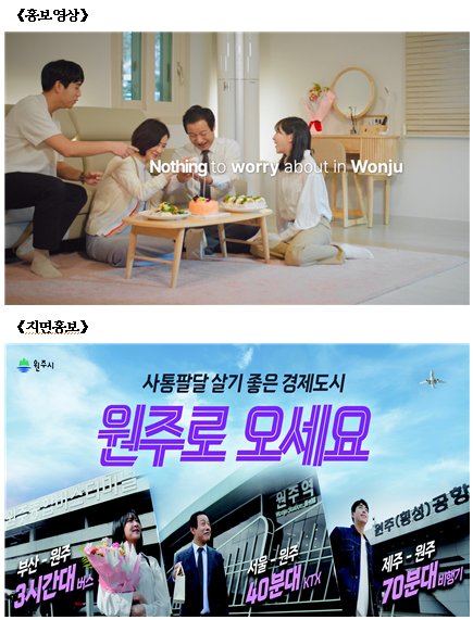 화면 캡처 2024-04-12 080450.png