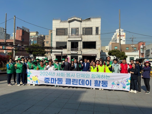 중마동, 사회·봉사단체와 함께하는 4월 클린데이 활동 실시 - 중마동 (3).JPG