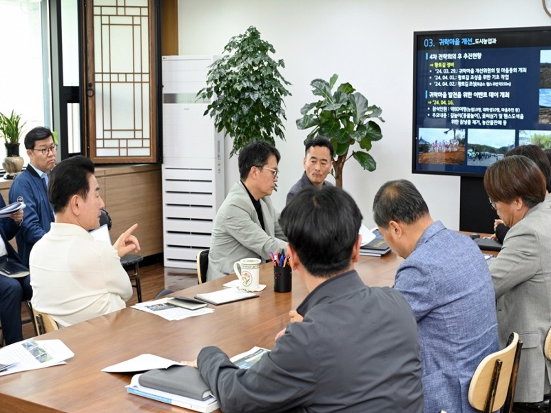 2.환경관리과(의정부시, 제5차 생태환경 전략회의 개최)1.JPG