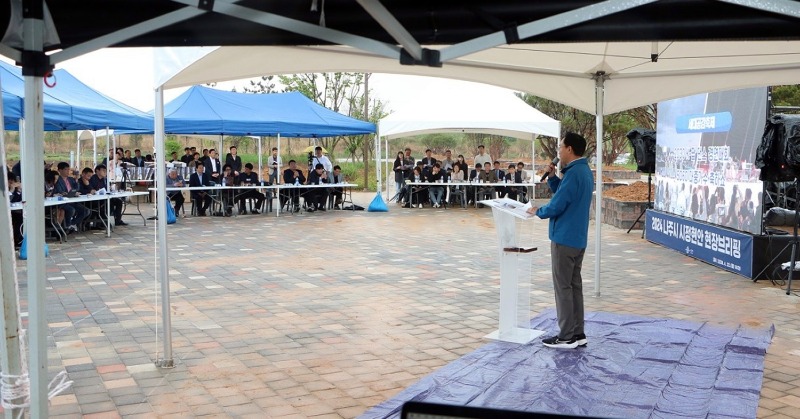 윤병태 나주시장, 영산강 정원 조성사업 등 2024년 주요 시정 현안 언론 브리핑4.jpg