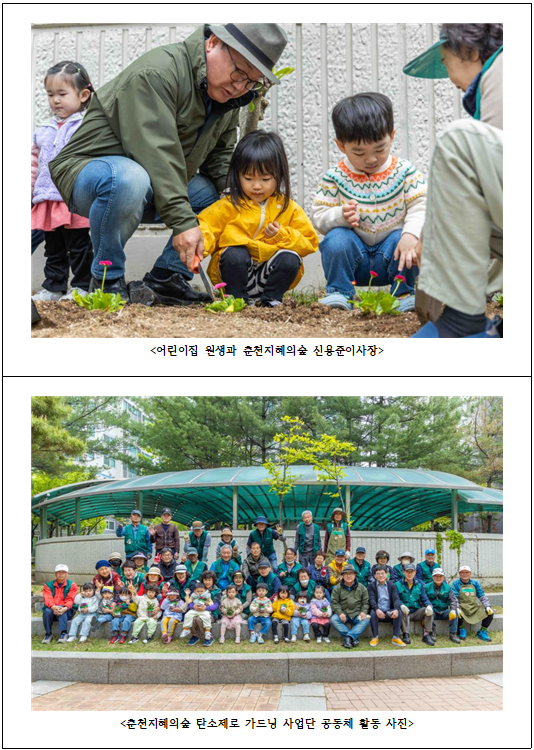 화면 캡처 2024-04-26 081520.png