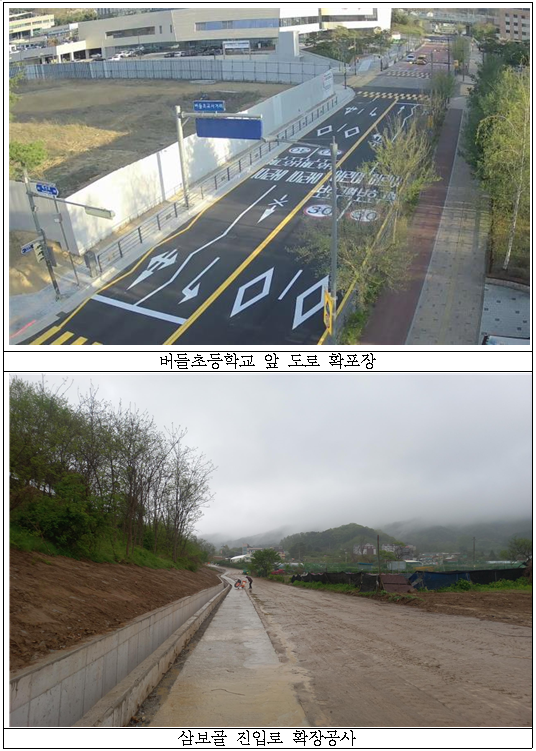 화면 캡처 2024-04-26 082923.png