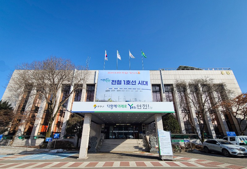 (사진)2. 보건의료원, “진료 보러 오실 때 신분증 꼭 챙기세요”.jpg