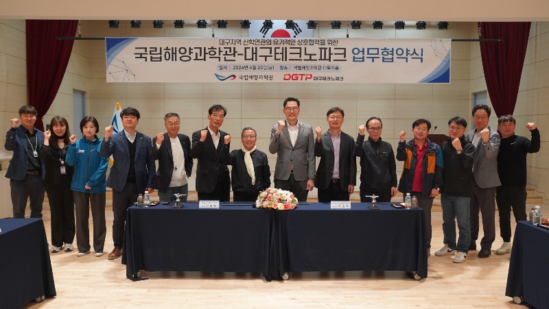 참고사진 2 (단체사진).JPG