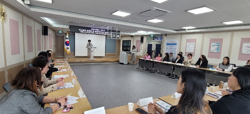 [0426]3.사진자료(학교 자치 강화를 위한 학부모회 활성화 운영)(2).jpg